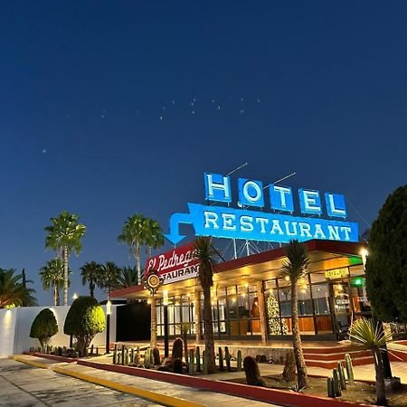 Hotel El Pedregal Matehuala Εξωτερικό φωτογραφία